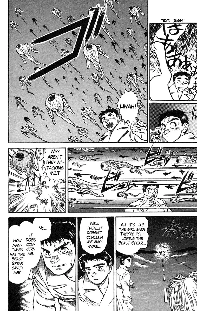 Ushio and Tora Chapter 76 12